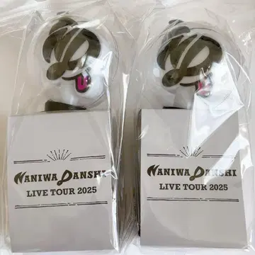 나니와단시 봉봉 보야주 LIVE TOUR 2025 응원봉 2개