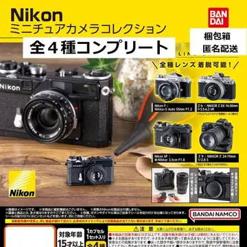 Nikon 미니어처 카메라 컬렉션 전4종 컴플리트