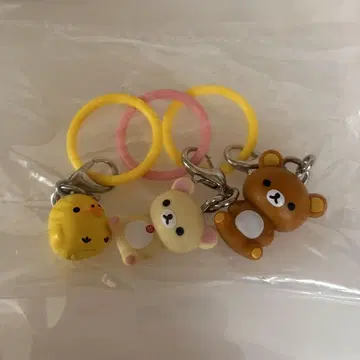 리락쿠마 메지루시 액세서리 가챠