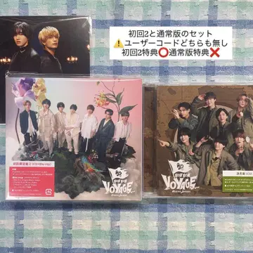 나니와단시 BONBONVOYAGE 초회 2 일반 버전 세트 BluRay