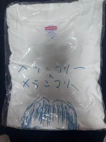 신성한 꼬마 멜랑꼴리 멜랑꼴리 롱 T셔츠 XL