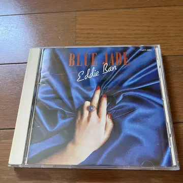 에디 반 BLUE JADE /neon City