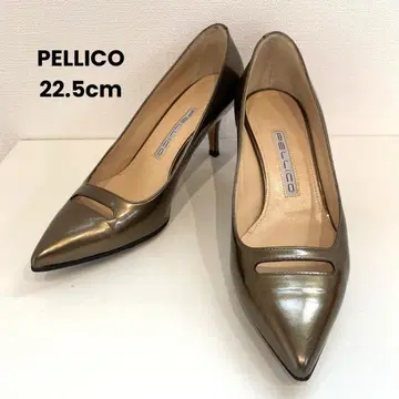 [새상품급] 펠리코 아넬리 포인티드 에나멜 22.5cm