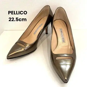 [가격 인하!] PELLICO 펠리코 아넬리 스틸레토 22.5cm