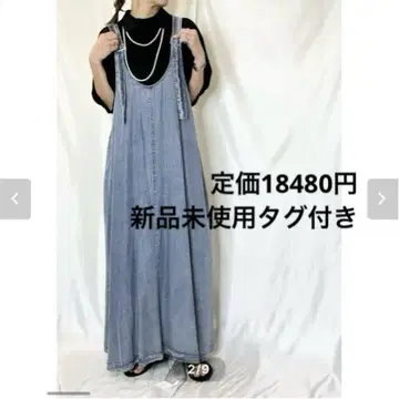 LUGIVA 2WAY 데님 오버롤 스커트 택 포함 미사용 새상품