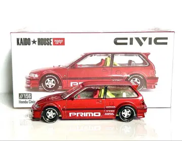 KAIDO HOUSE Honda Civic 1/56
