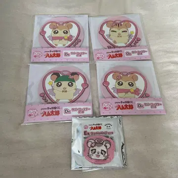 방가방가 햄토리 캐릭터 복권 러버 코스터 와펜 배지