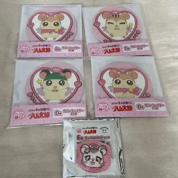 방가방가 햄토리 캐릭터 복권 러버 코스터 와펜 배지