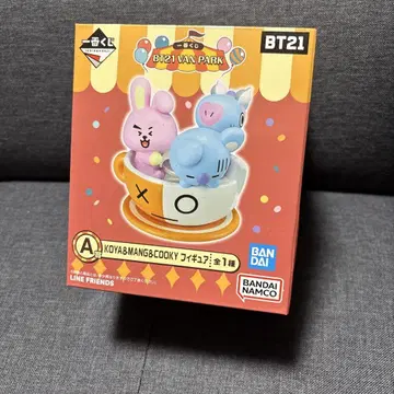 제일복권 BT21 VAN PARK