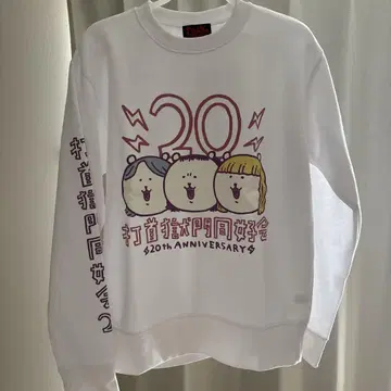 20주년 기념 콜라보 나가노의 곰 트레이닝복