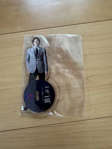 노자와 타이시 브랜든 최애 선수 아크릴 스탠드