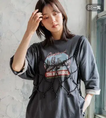니코앤드 2way 비즈 뷔스티에 블랙