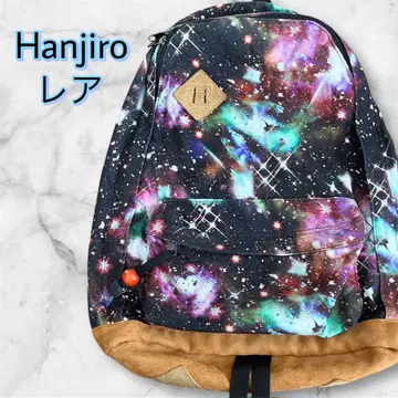[ 레어 ] Hanjiro 한지로 스페이스 패턴 백팩