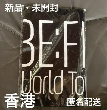 BE:FIRST WorldTour 타월 홍콩