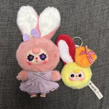 babythree 마카롱과 미니 거울 봉제 인형 2개 세트