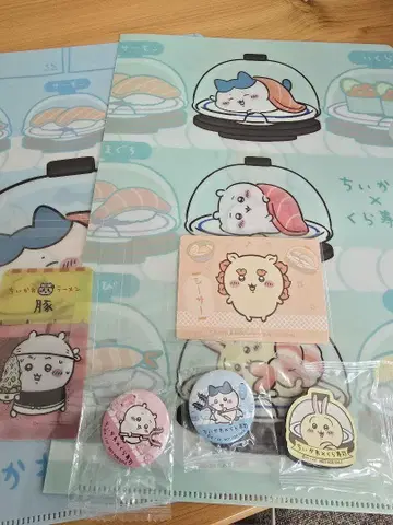 치이카와 쿠라스시 콜라보