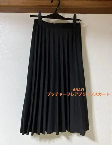ANAYI 아나이 부처 플레어 플리츠 스커트 블랙