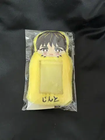 요시다 진토 M!LK M!X 트레이딩 카드 케이스
