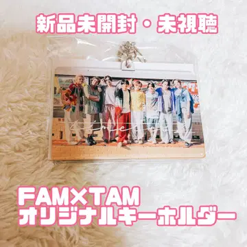 timelesz FAM 유니버셜반 키링 2