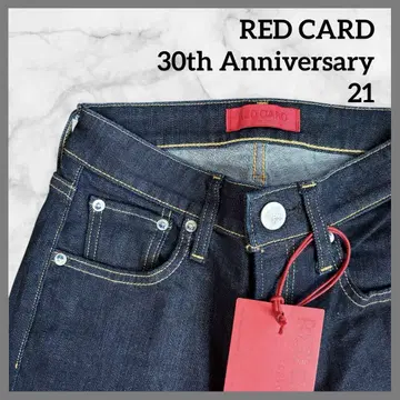 레어 사이즈 RED CARD 30주년 Anniversary 21 테이퍼드