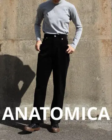 [ ANATOMICA ] 팬츠