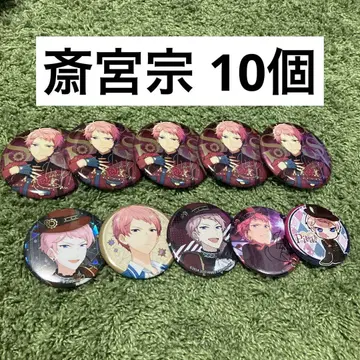 아츠키 슈 캔뱃지 Valkyrie 앙스타 10개
