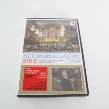 NEUJAHRSKONZERT 2012 DVD 빈 필하모니 관현악단