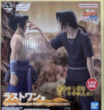 제일복권 NARUTO 라스트원상 우치하 사스케 & 우치하 이타치