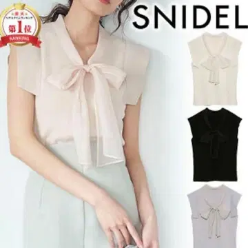 스나이델 snidel 보타이 니트 풀오버 핑크 베이지