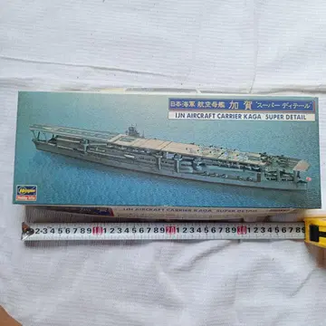 IJN AIRCRAFT CARRIER KAGA 1:700