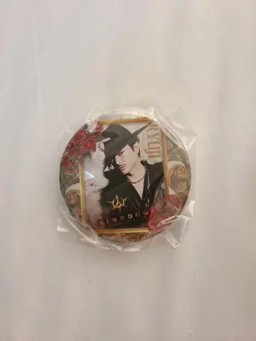 이마이치 류지 세트