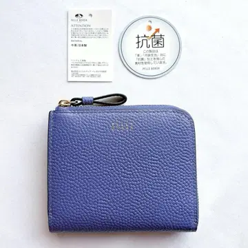 PELLE BORSA 페레보르사 피네 반지갑 BOX 동전 지갑