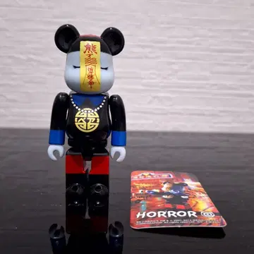 베어브릭 BE@RBRICK 시리즈 28 호러 강시