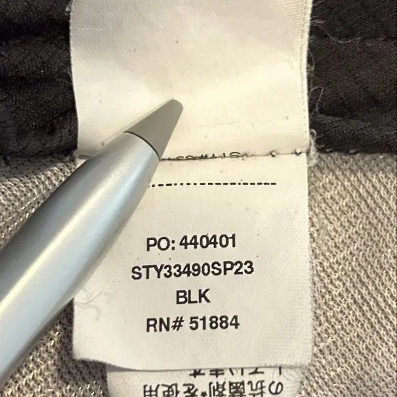 7번째 상품 이미지