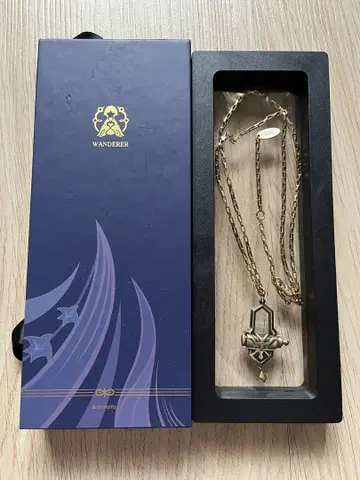 공식 정품 방랑자 목걸이
