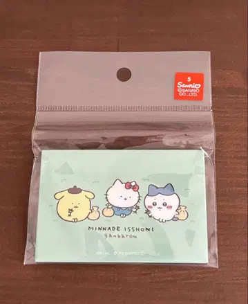 치이카와 산리오 스퀘어 마그넷 풀뽑기 하치와레