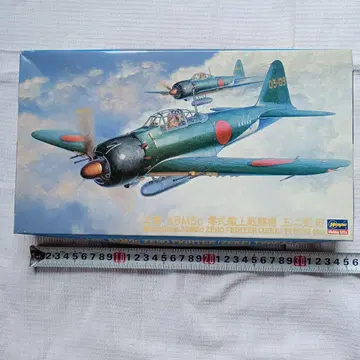 Mitsubishi A6M5c ZERO FIGHTER 1/72