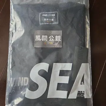 WIND AND SEA 블랙 티셔츠 카자마 키미치카 콜라보