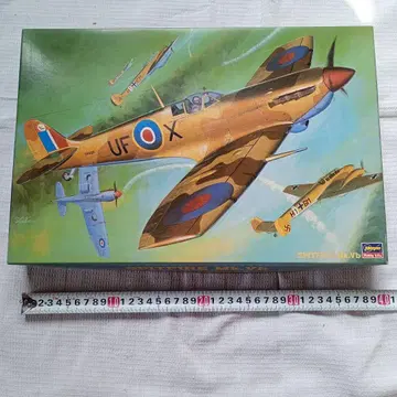Hobby Boss SPITFIRE Mk.Vb 1:32