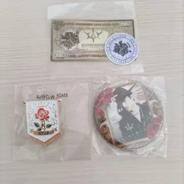 이마이치 류지 KINGDOM 3세트