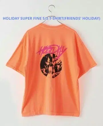 HOLIDAY SUPER FINE S/S T-SHIRT 프렌즈홀리데이