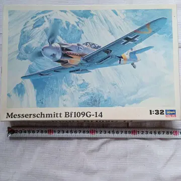 Messerschmitt Bf109G-14 1:32