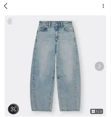 배럴 레그 청바지 63 BLUE gu 기장 짧음