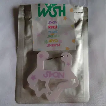 NCTWISH poppop MD 랜덤 카라비너 시온