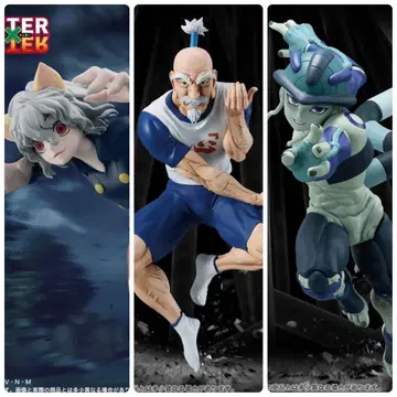 HUNTER x HUNTER 네테로 메르엠 피토 피규어