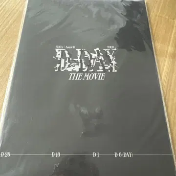 극장 팜플렛 SUGA AgustD TOUR D-DAY THE MOVIE