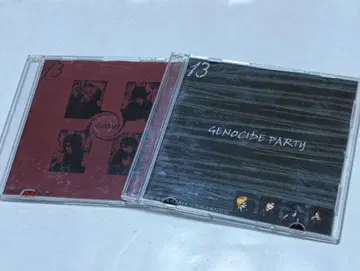 13 한정판 CD 2장 세트