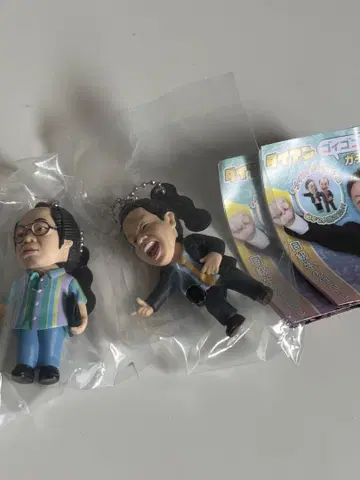 다이앤 고이고고이데 스스스-한 가챠 키링 고이 고이스 세트