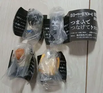 DEATH NOTE 꼬집어 연결하는 마스코트 데스노트 가챠가챠