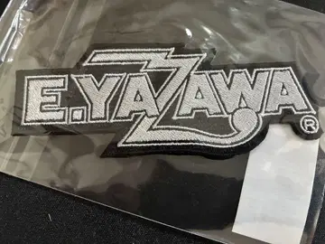 야자와 에이키치 대형 자수 다리미 패치 E.YAZAWA 미개봉품
